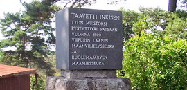 Памятник Инкенену